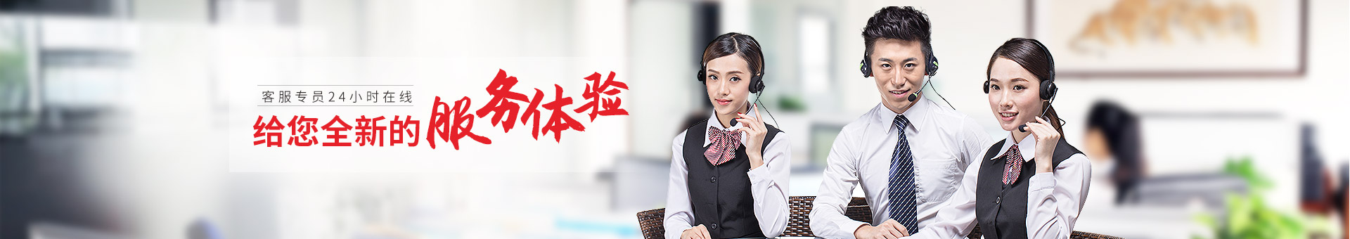 川井為您提供全新的服務(wù)體驗